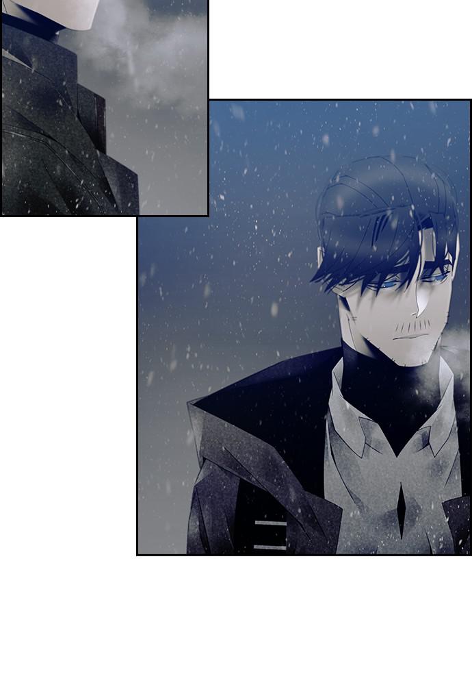 Read Tacit (en) Manga Online