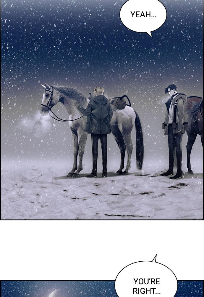 Read Tacit (en) Manga Online