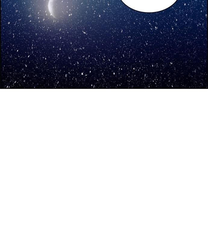 Read Tacit (en) Manga Online