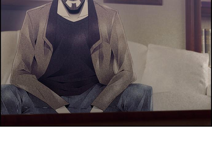 Read Tacit (en) Manga Online