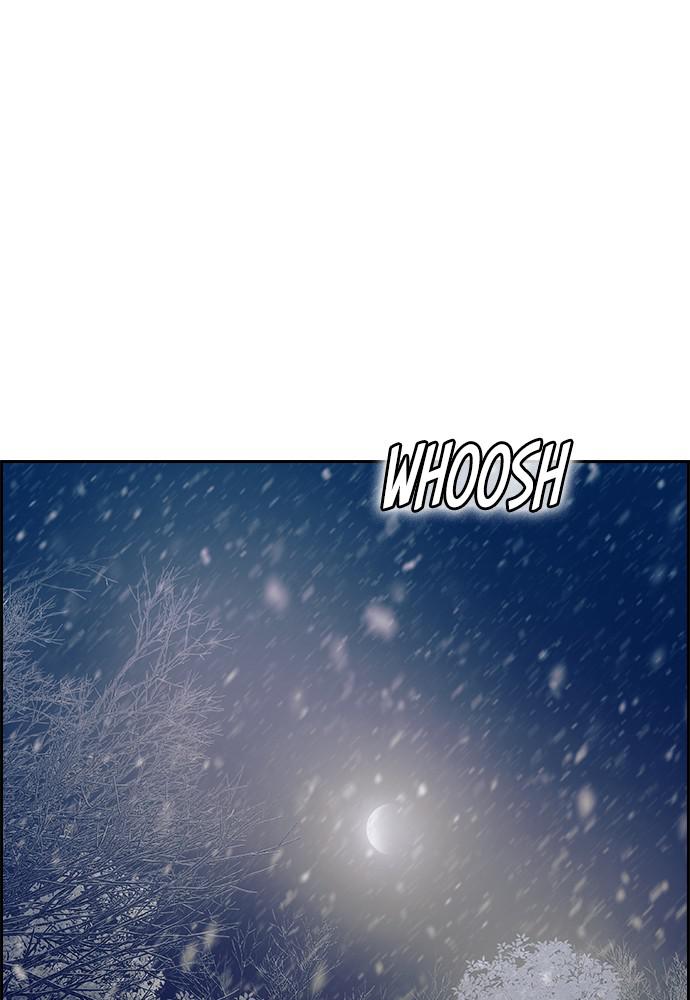 Read Tacit (en) Manga Online