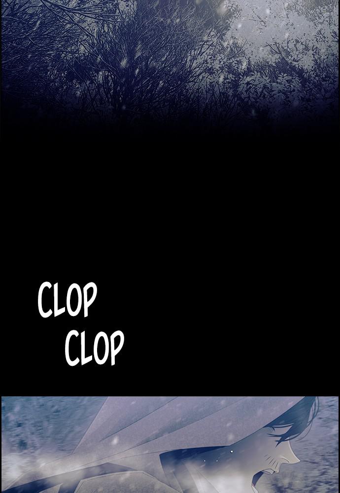 Read Tacit (en) Manga Online