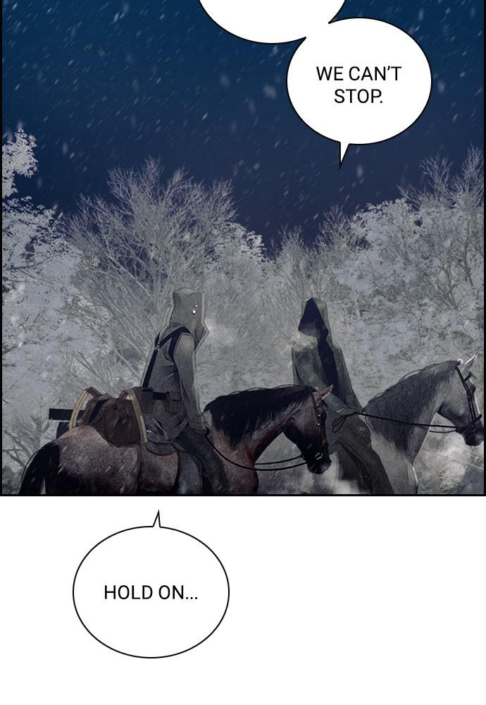 Read Tacit (en) Manga Online