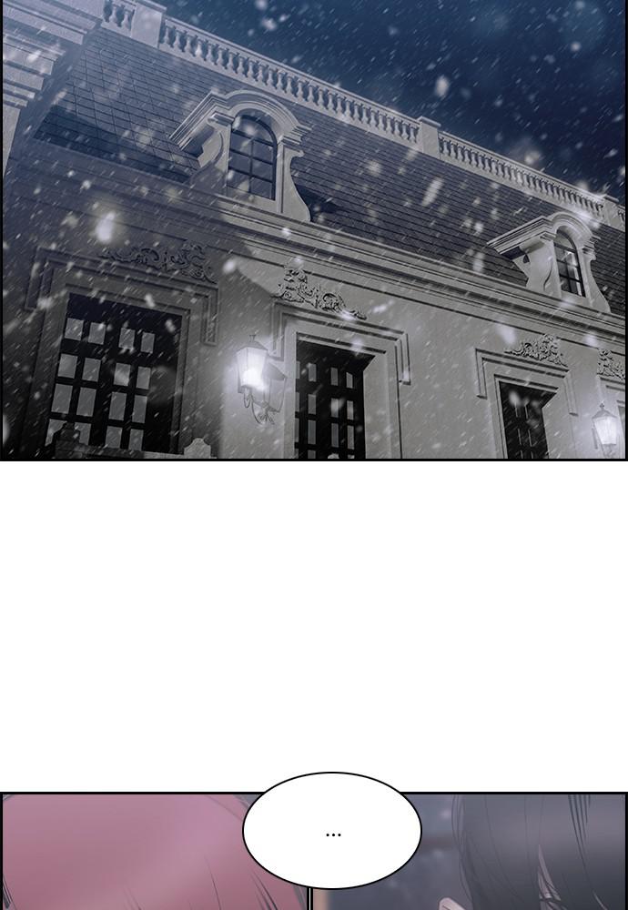 Read Tacit (en) Manga Online