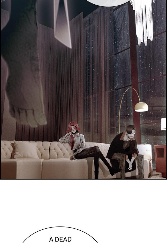 Read Tacit (en) Manga Online