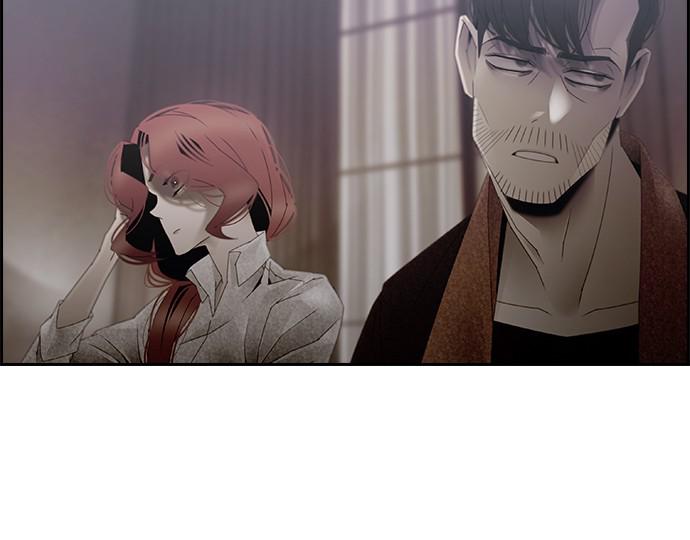 Read Tacit (en) Manga Online