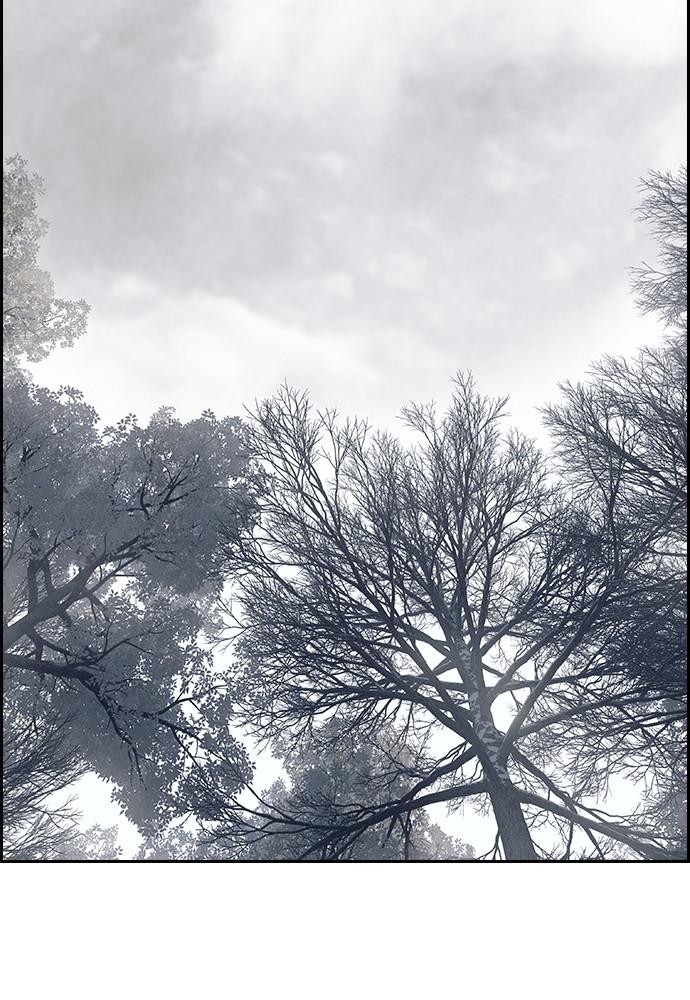 Read Tacit (en) Manga Online