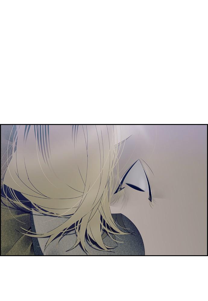 Read Tacit (en) Manga Online