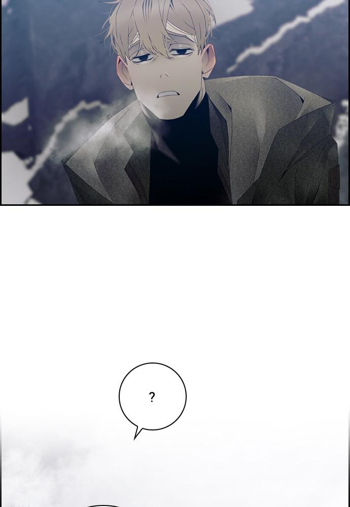 Read Tacit (en) Manga Online