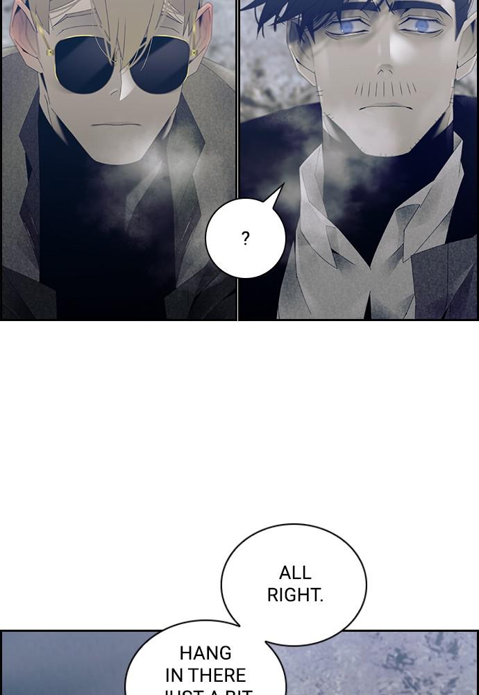 Read Tacit (en) Manga Online