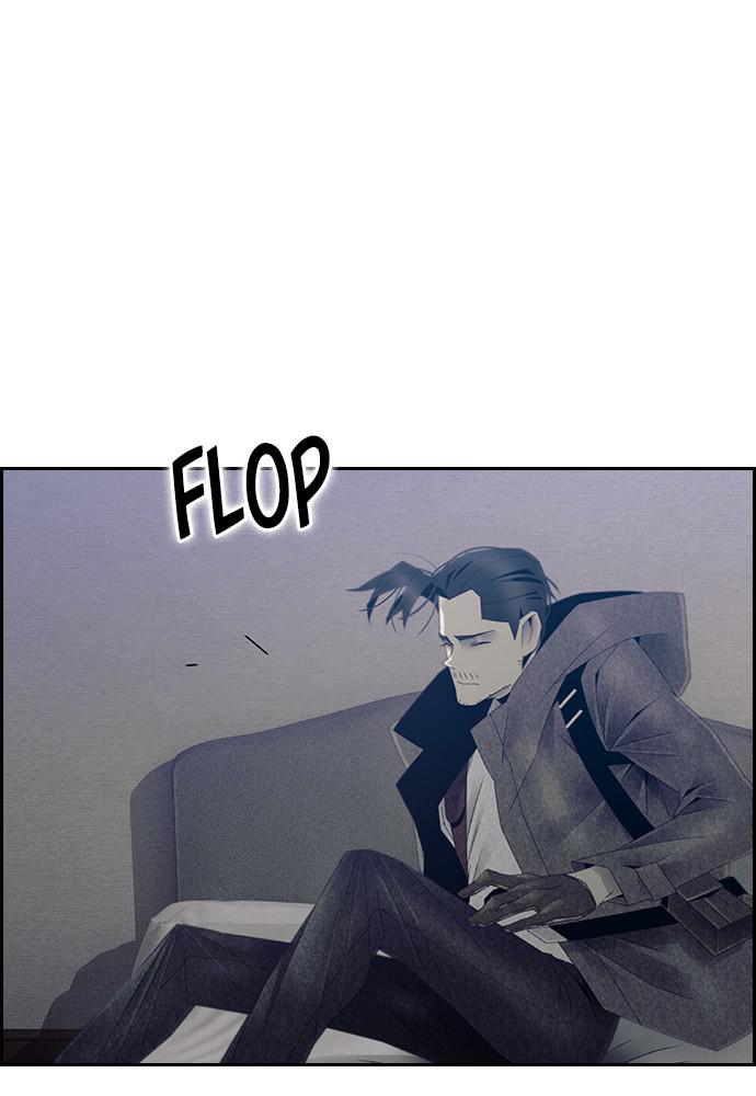 Read Tacit (en) Manga Online