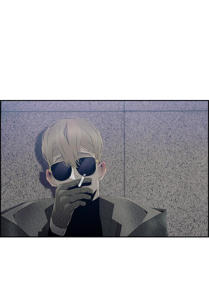 Read Tacit (en) Manga Online