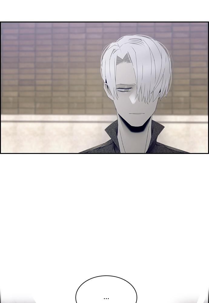 Read Tacit (en) Manga Online