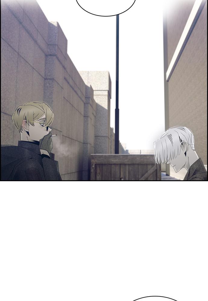 Read Tacit (en) Manga Online