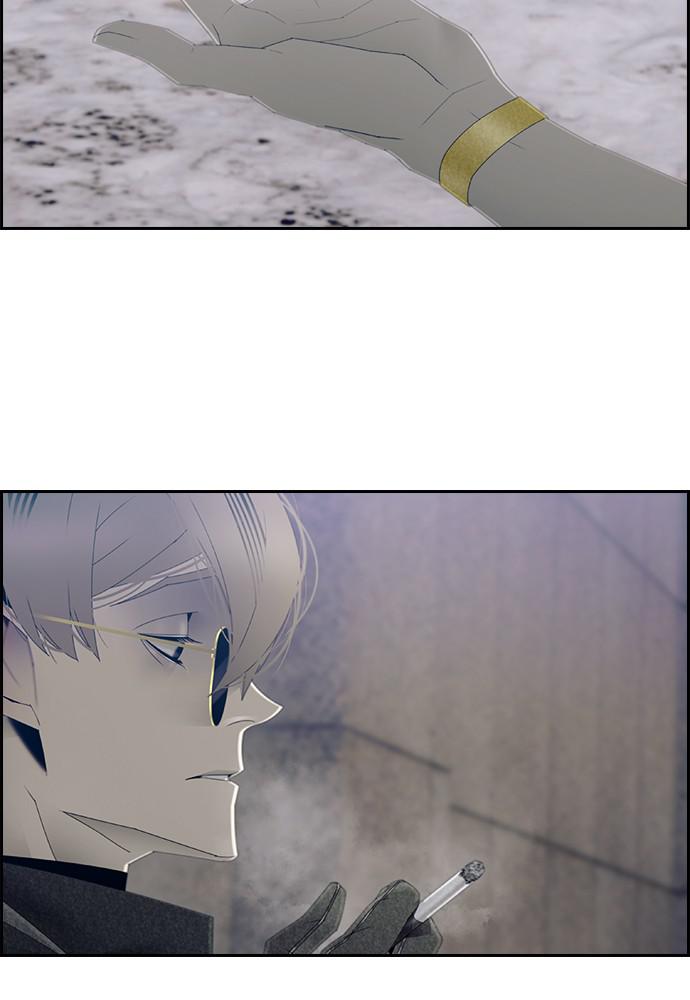 Read Tacit (en) Manga Online