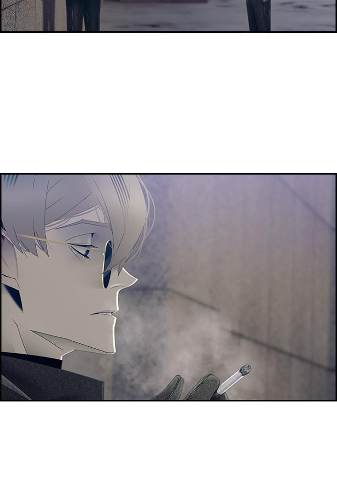 Read Tacit (en) Manga Online