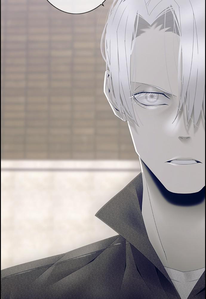 Read Tacit (en) Manga Online