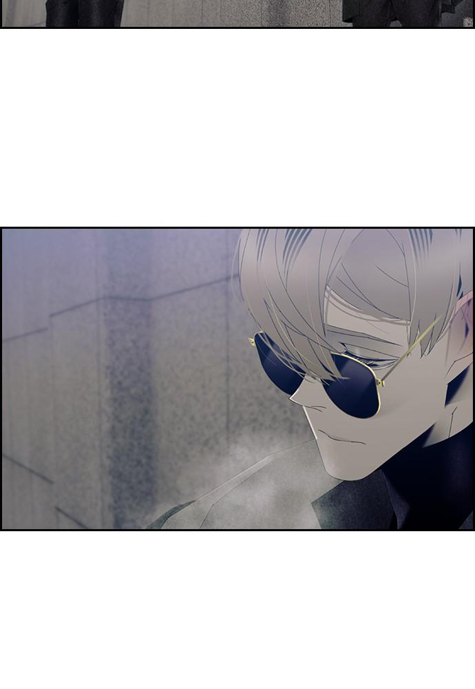 Read Tacit (en) Manga Online