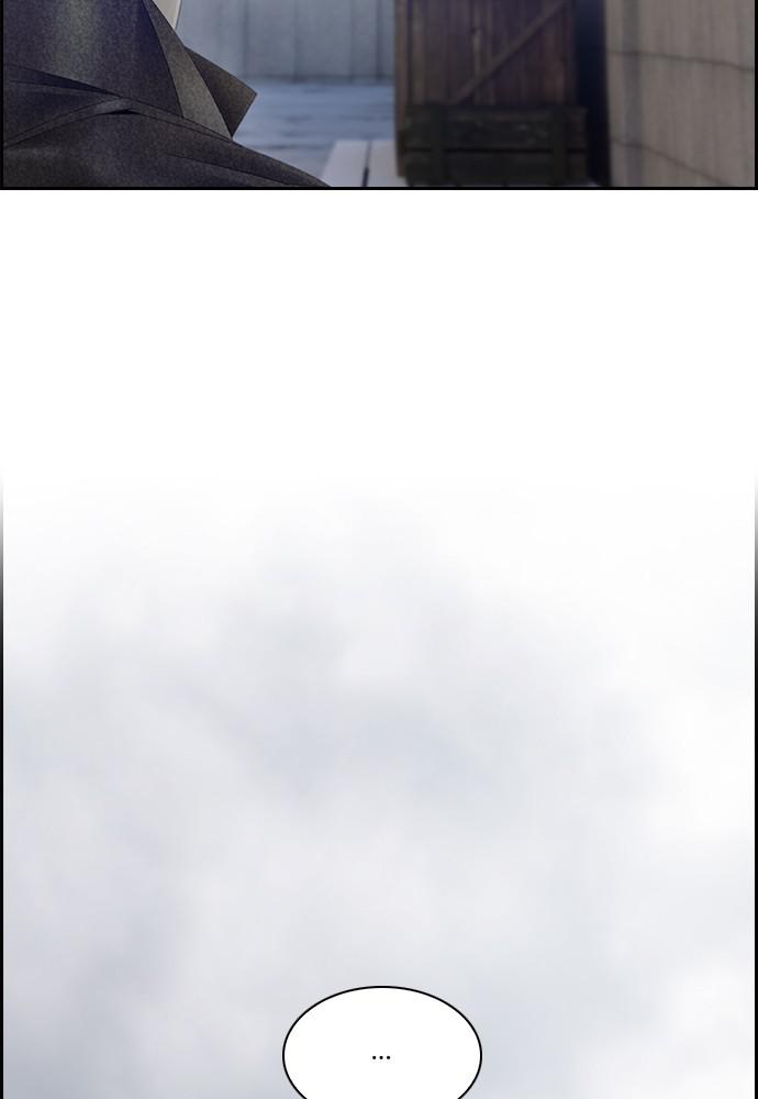 Read Tacit (en) Manga Online