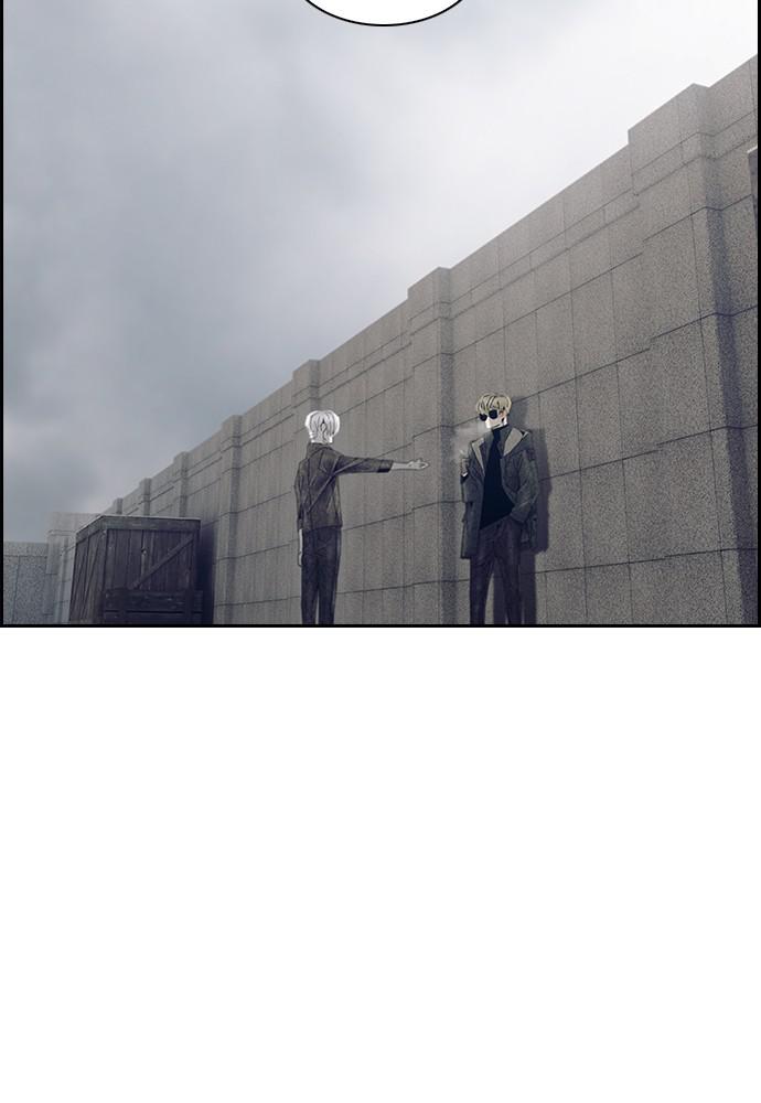 Read Tacit (en) Manga Online