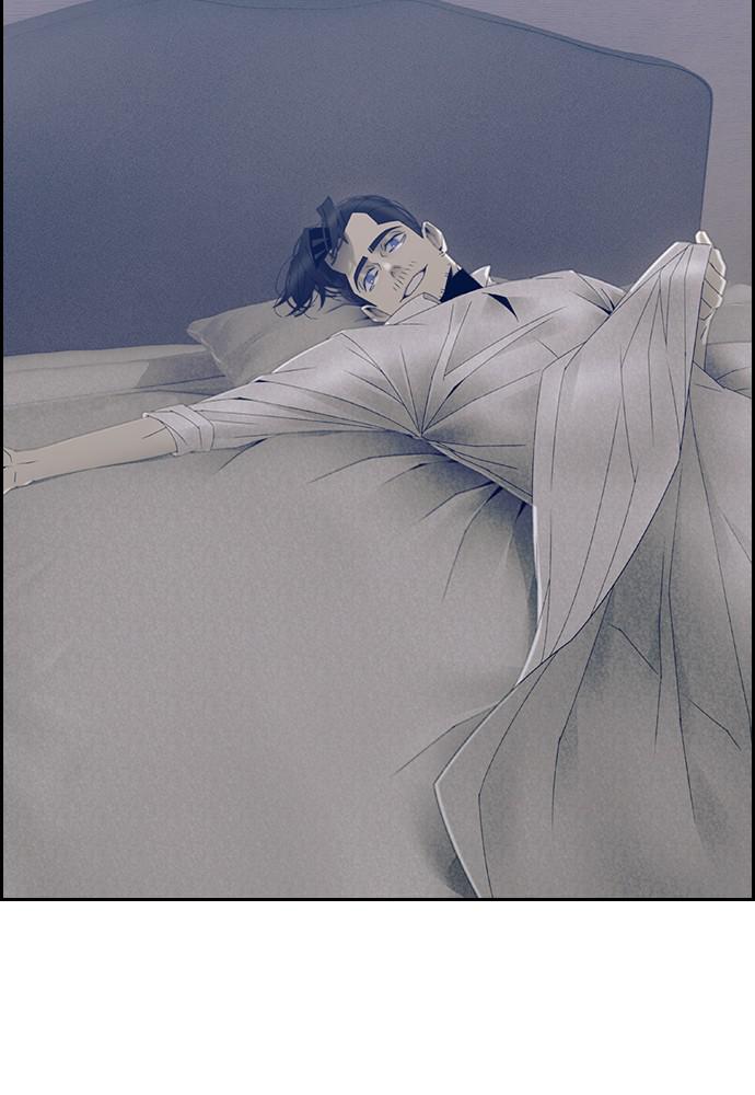 Read Tacit (en) Manga Online