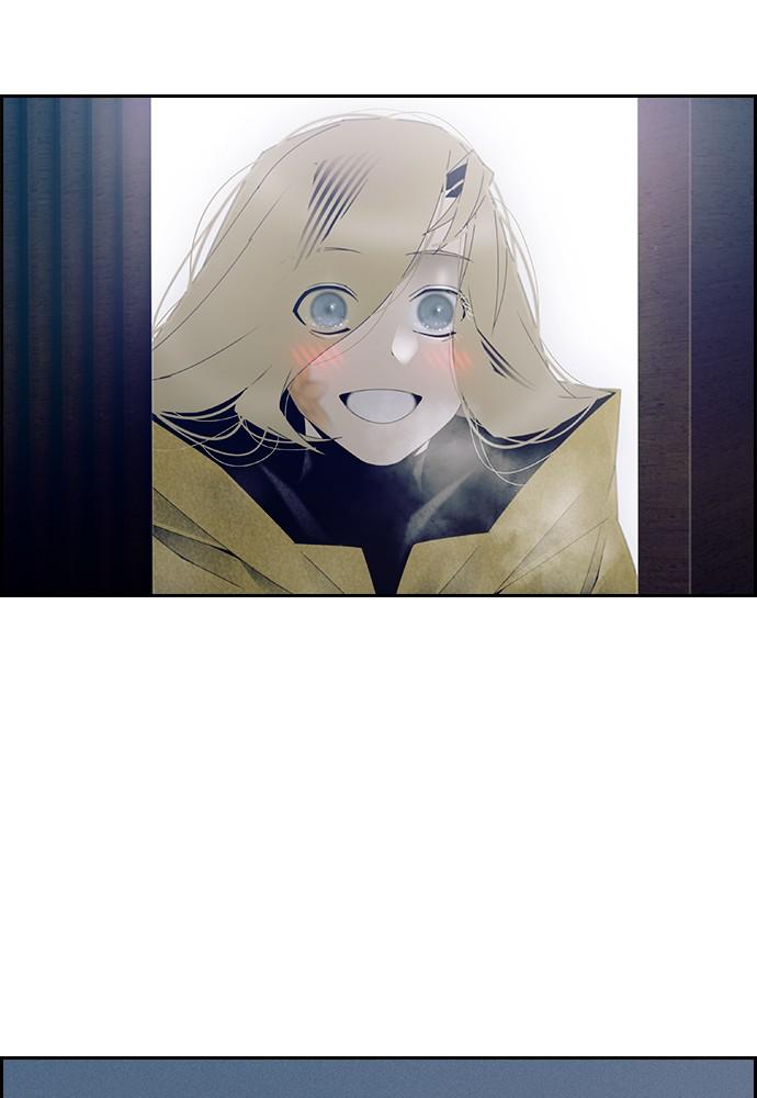 Read Tacit (en) Manga Online