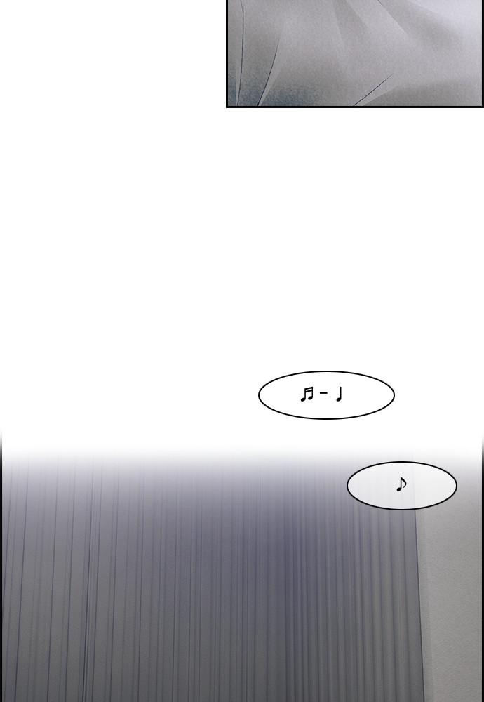 Read Tacit (en) Manga Online