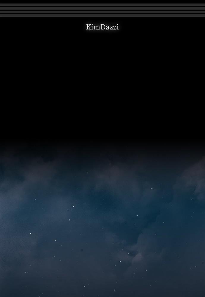 Read Tacit (en) Manga Online