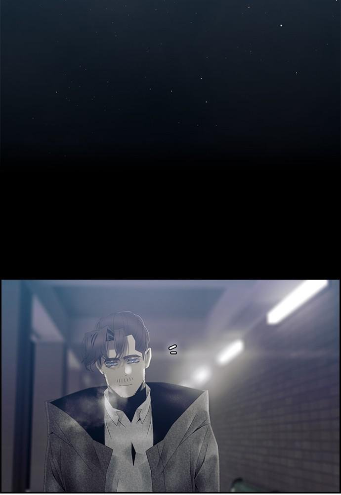 Read Tacit (en) Manga Online