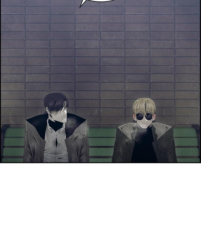 Read Tacit (en) Manga Online