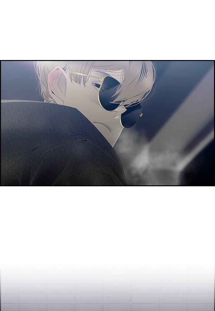 Read Tacit (en) Manga Online