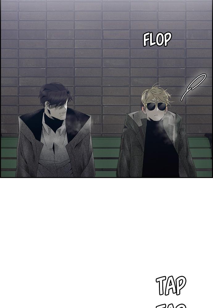 Read Tacit (en) Manga Online