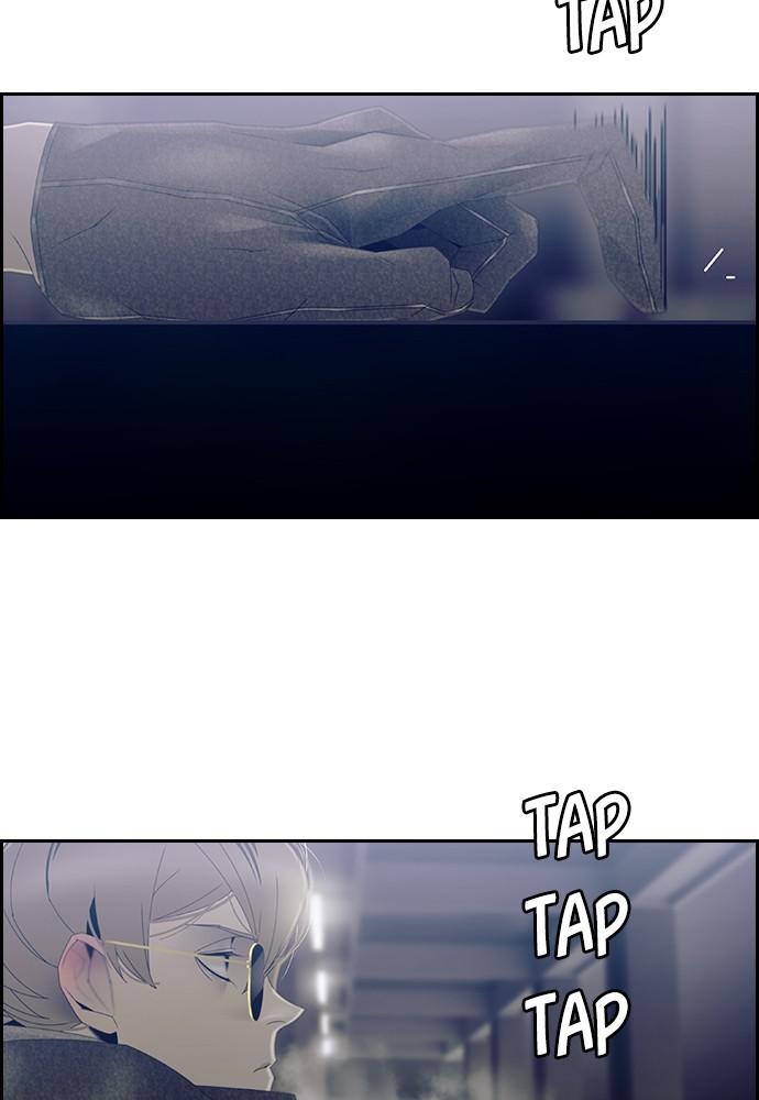 Read Tacit (en) Manga Online