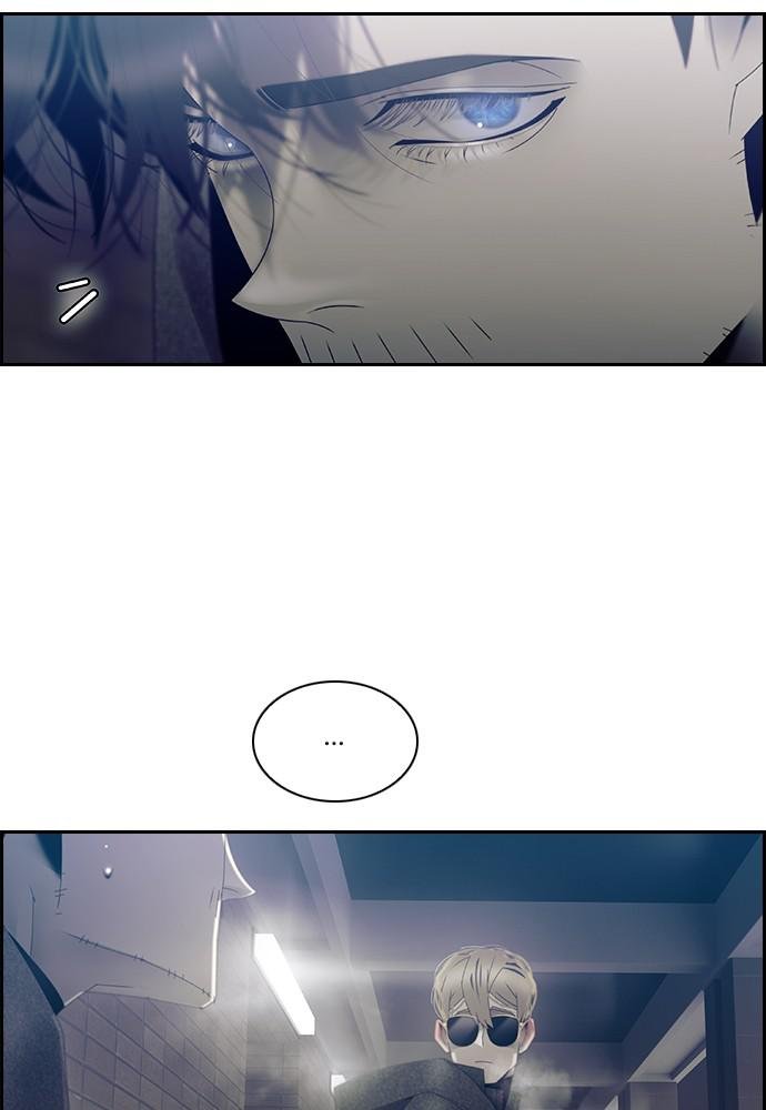 Read Tacit (en) Manga Online