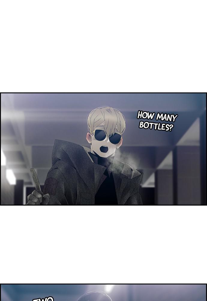 Read Tacit (en) Manga Online