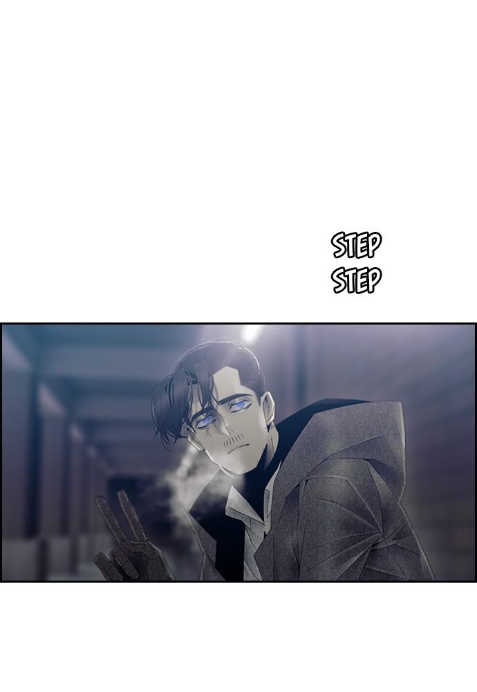 Read Tacit (en) Manga Online