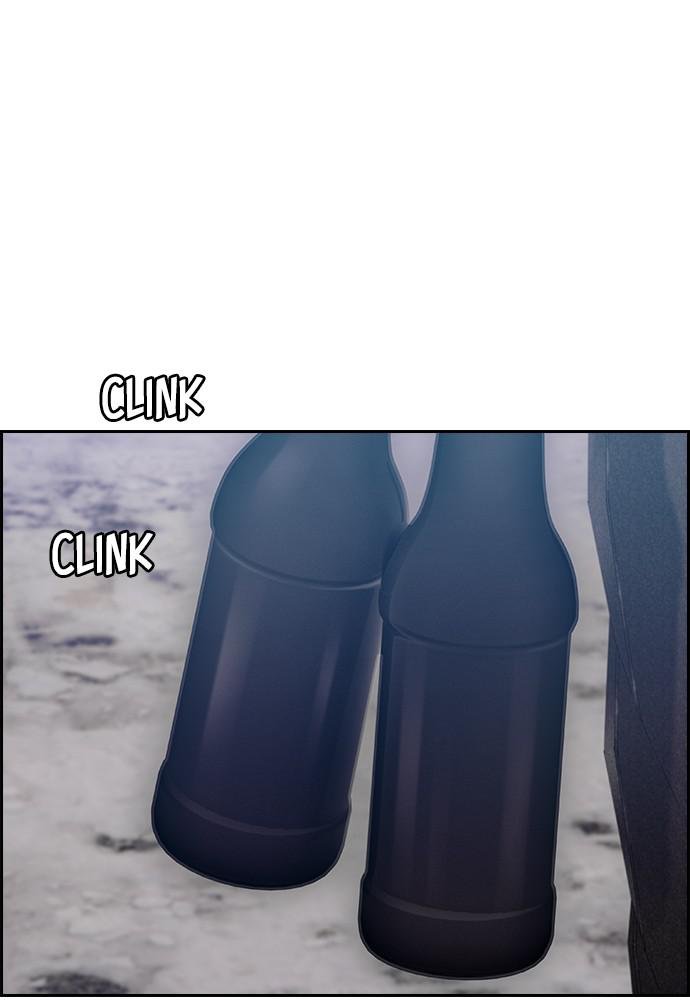 Read Tacit (en) Manga Online