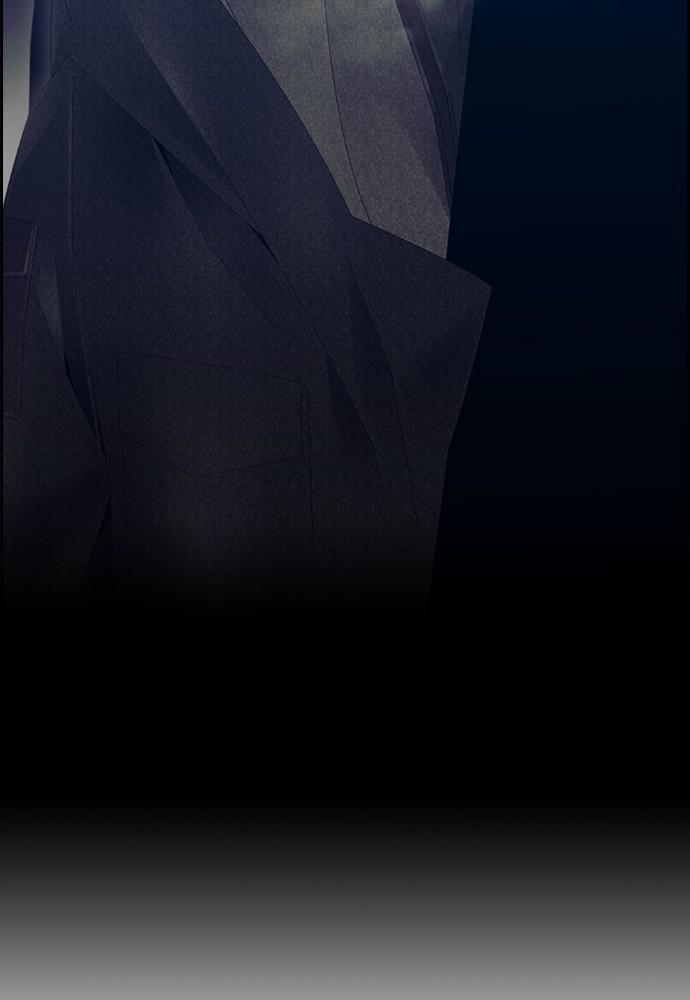 Read Tacit (en) Manga Online