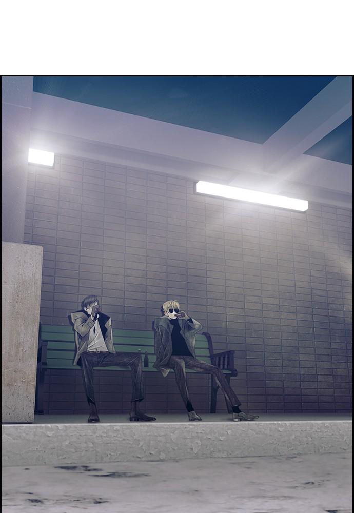 Read Tacit (en) Manga Online