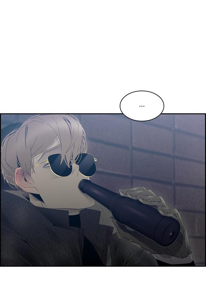 Read Tacit (en) Manga Online