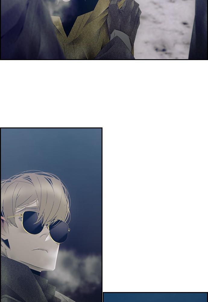 Read Tacit (en) Manga Online