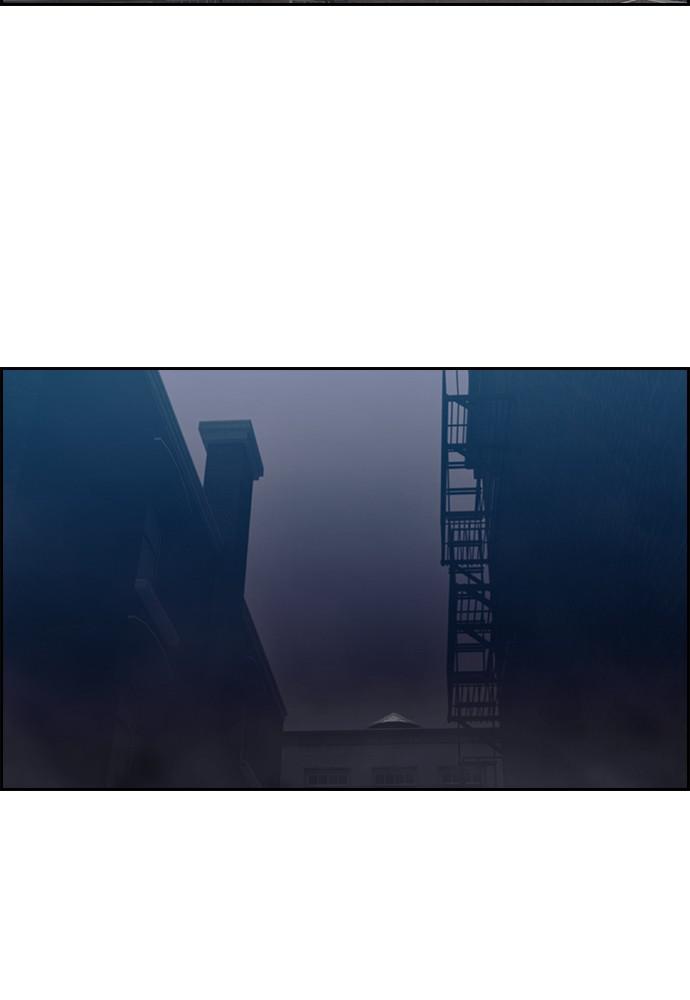 Read Tacit (en) Manga Online