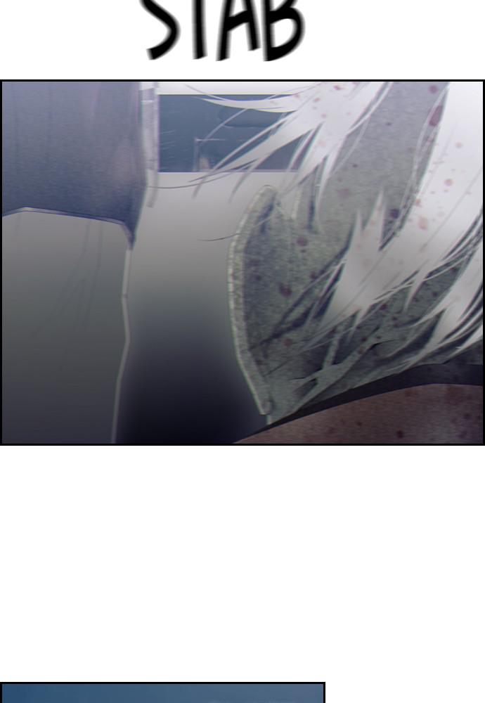 Read Tacit (en) Manga Online