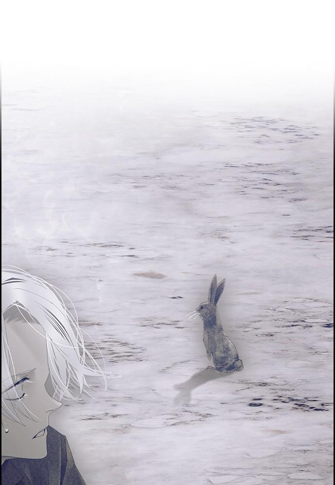 Read Tacit (en) Manga Online