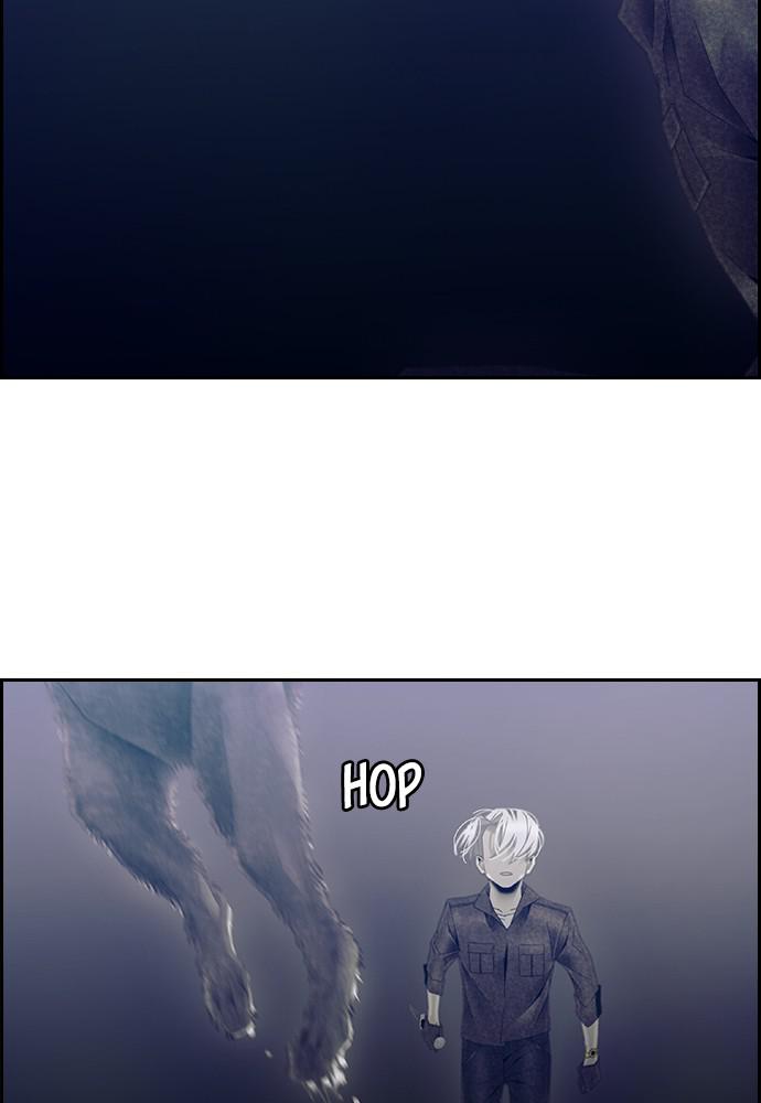 Read Tacit (en) Manga Online