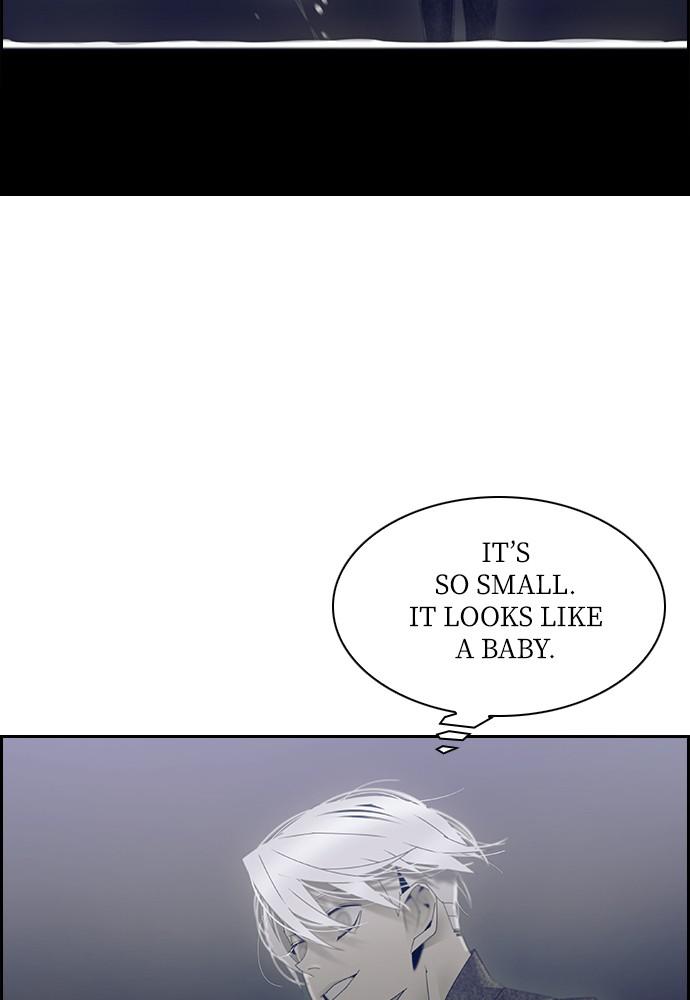 Read Tacit (en) Manga Online