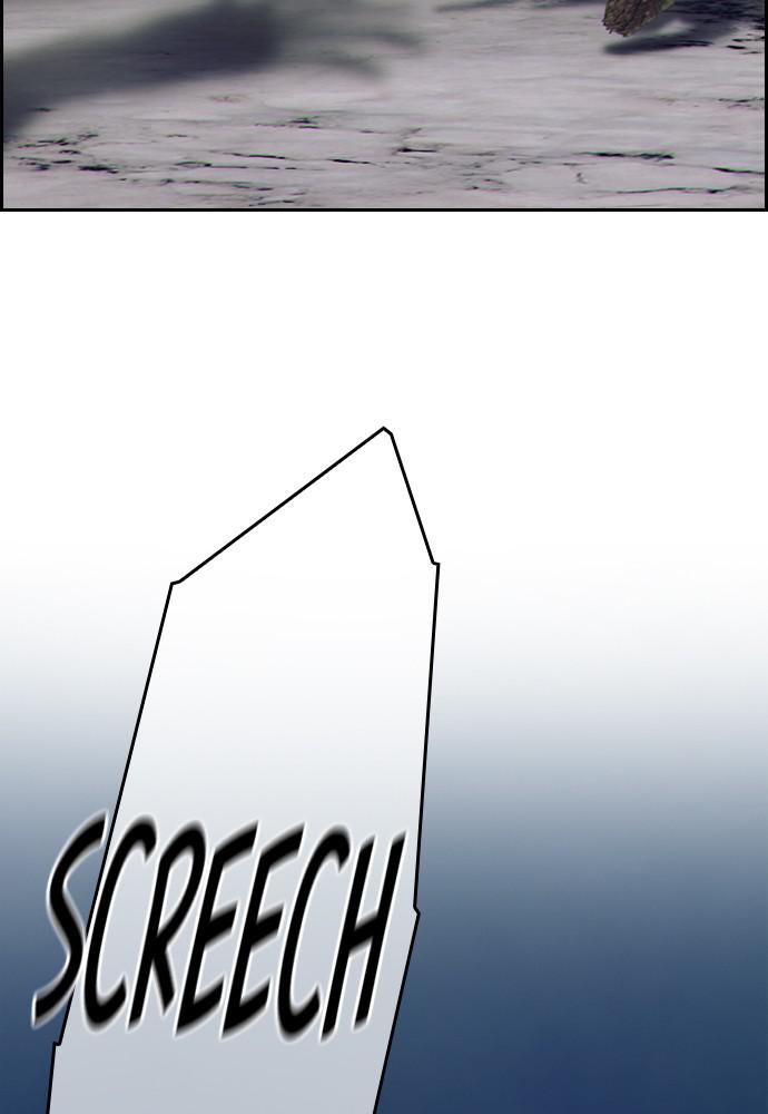 Read Tacit (en) Manga Online