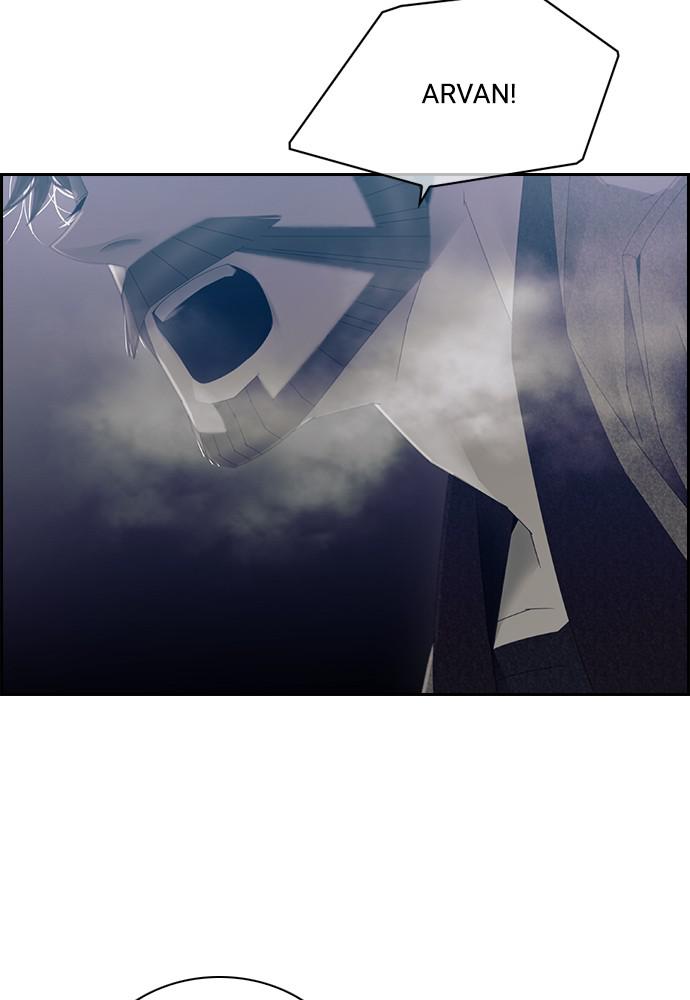 Read Tacit (en) Manga Online