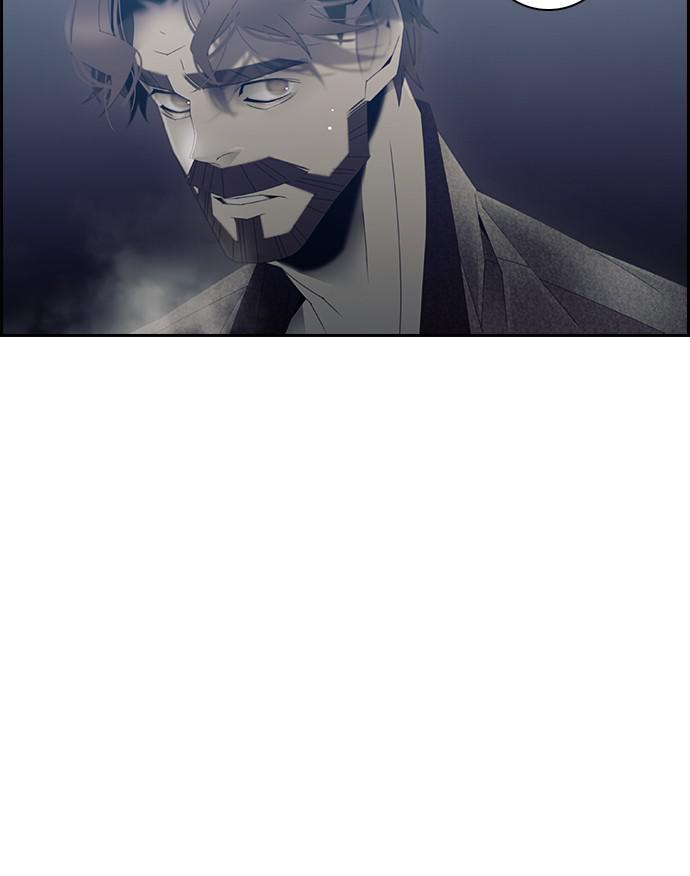 Read Tacit (en) Manga Online