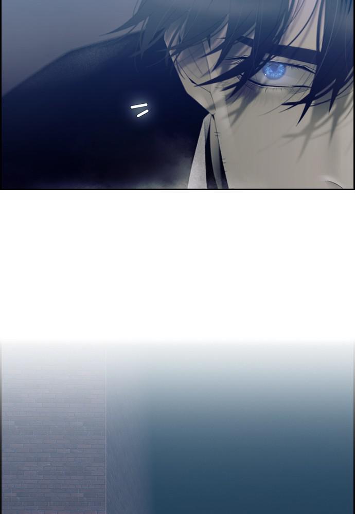 Read Tacit (en) Manga Online